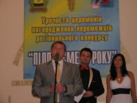 IMG_9451