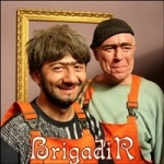 Аватар