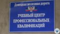 center-gd-obucheniya-3