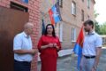 otkritie-ofisa-gosnotariusa-7