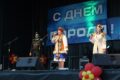 prazdnik-s-dnem-goroda-30