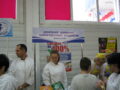 prs-tretij-4