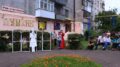 pushkinskiy22