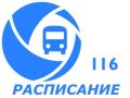 raspisanie-116