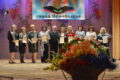 s-prazdnikom-pedagogi-3