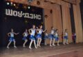 showdance