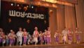 showdance6