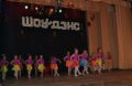showdance7