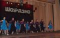 showdance8