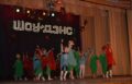 showdance9