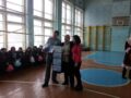 sorevnovaniya-rabotniki-obrazovaniya-2